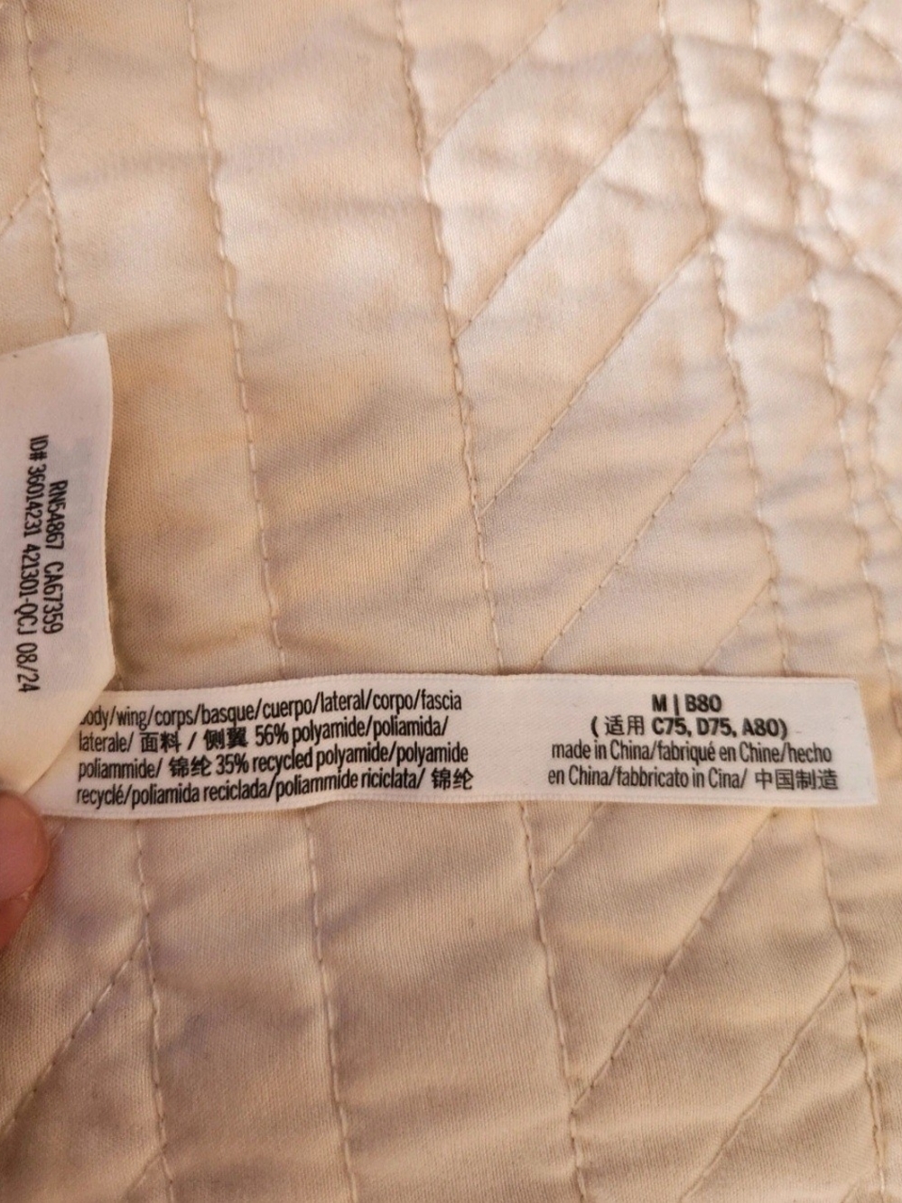 PINK Victoria's Secret Shimmery Wine Racerback Bralette - Picture 7 of 7